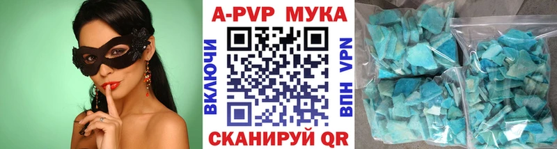 купить наркоту Карабаново omg ССЫЛКА APVP крисы CK