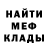 КЕТАМИН VHQ billjohnson