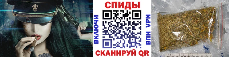 дарнет шоп  mega ССЫЛКА  Бутират 1.4BDO  Карабаново 