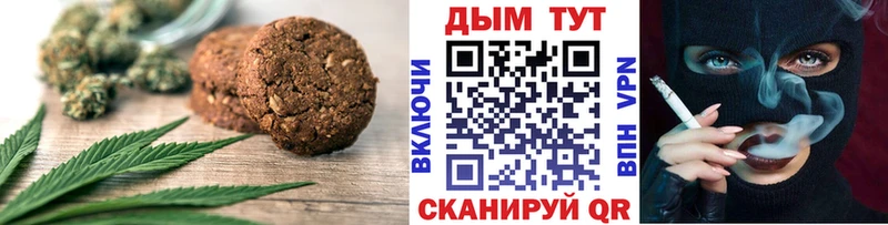 блэк спрут вход  Карабаново  Еда ТГК конопля  где найти  