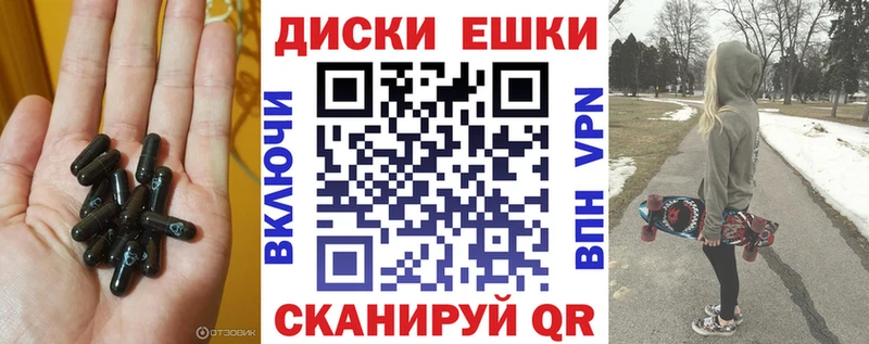 OMG ссылка  Карабаново  ЭКСТАЗИ DUBAI 