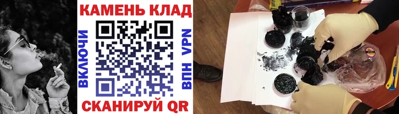 hydra   Карабаново  Гашиш 40% ТГК 