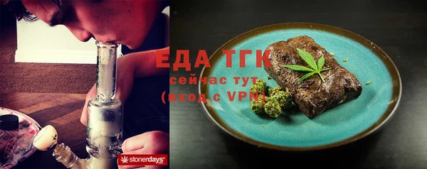 дурь Лабытнанги