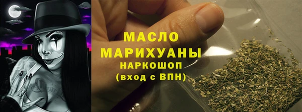 бошки Абинск