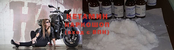 кокаин колумбия Абдулино