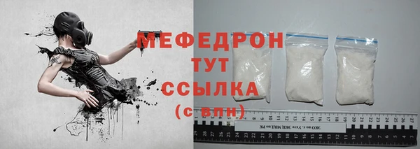 кокаин колумбия Абдулино