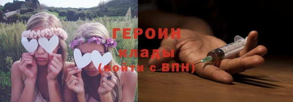 кокаин колумбия Абдулино