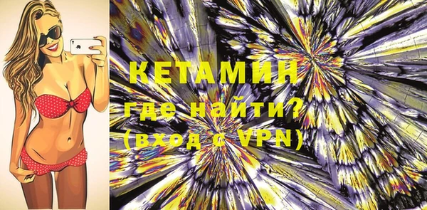 кокаин колумбия Абдулино