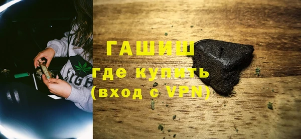 индика Лагань