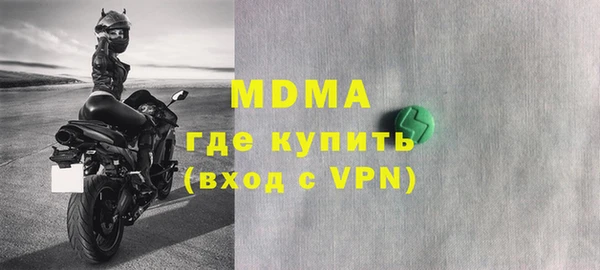 гашиш Покров