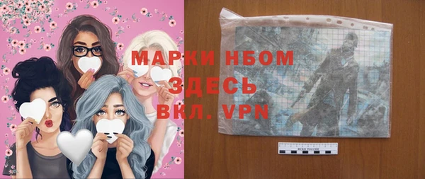 гашиш Покров