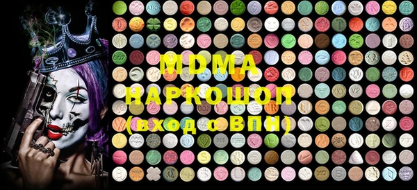 гашиш Покров