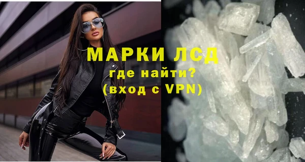 кокаин колумбия Абдулино