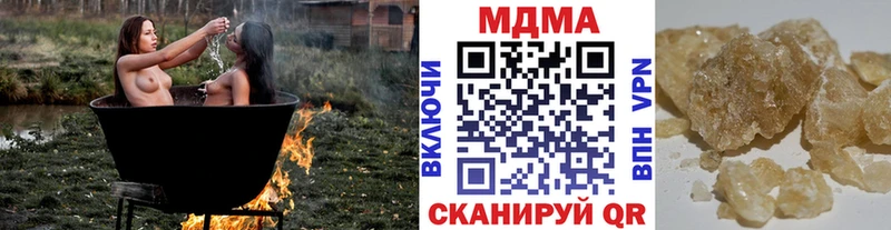 МДМА crystal  ссылка на мегу как зайти  Карабаново 