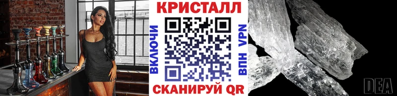 OMG сайт  Карабаново  МЕТАМФЕТАМИН витя 