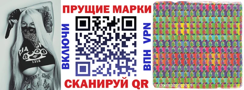 как найти наркотики  кракен ТОР  Марки N-bome 1,5мг  Карабаново 