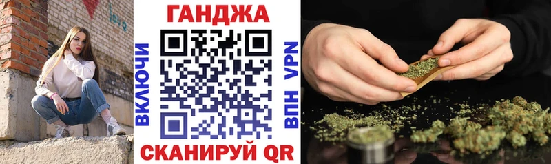 Шишки марихуана Bruce Banner  hydra маркетплейс  Карабаново 